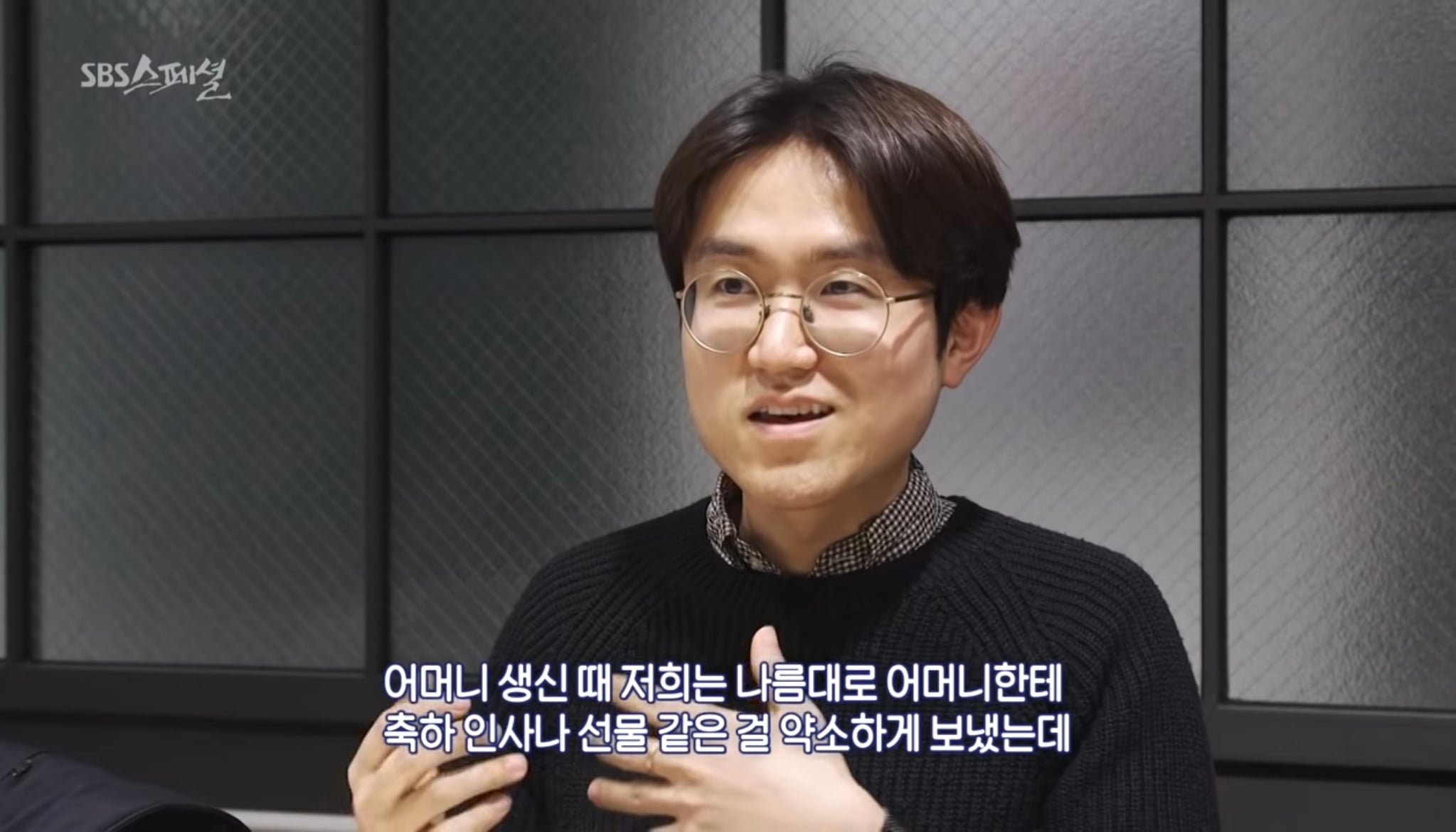 모든 남편들 머리에 박아둬야 하는 개념 | 인스티즈