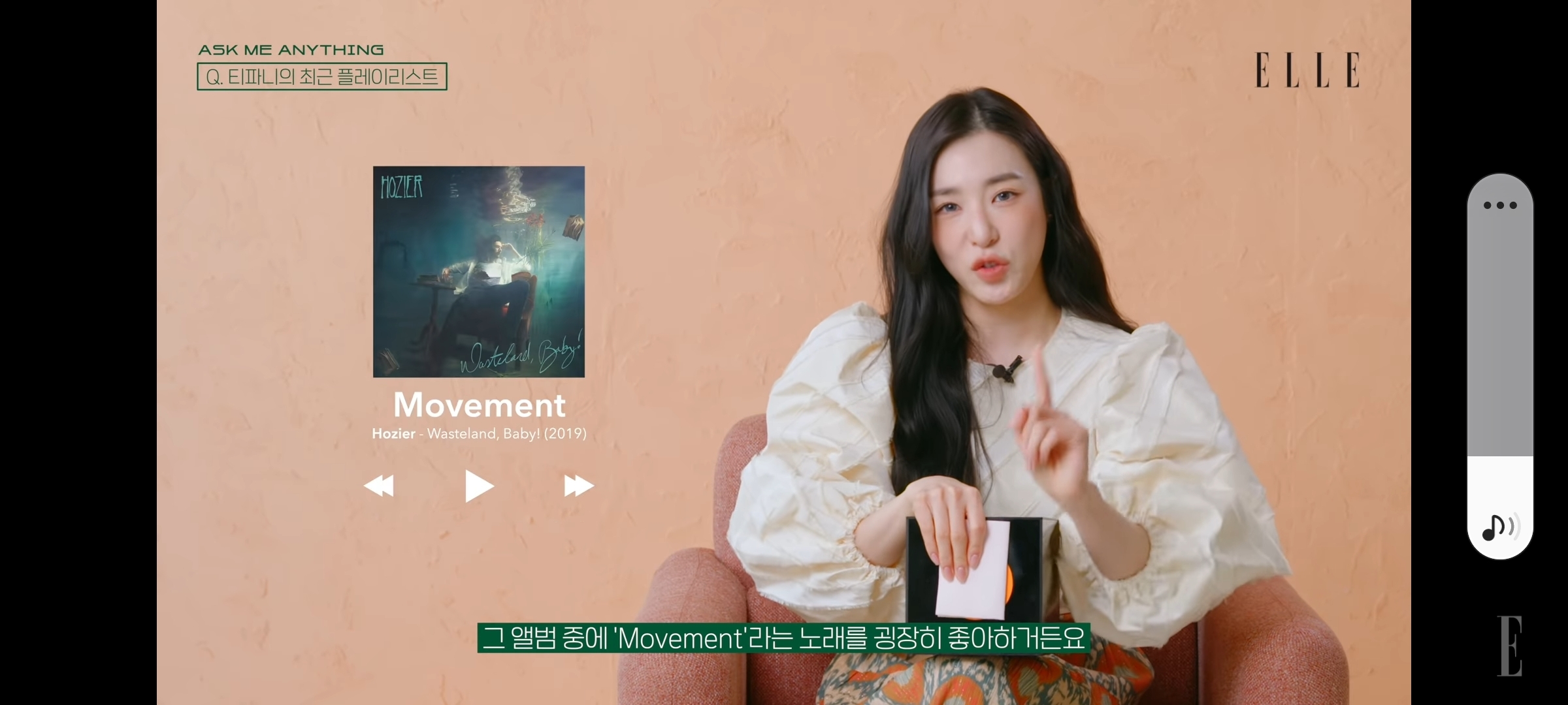 여자 연예인 인터뷰로 보는 MBTI N과 S의 차이 | 인스티즈