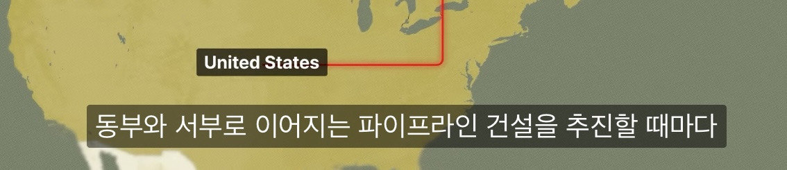캐나다가 자국 석유의 81%를 미국에 줄수밖에 없는 이유 | 인스티즈