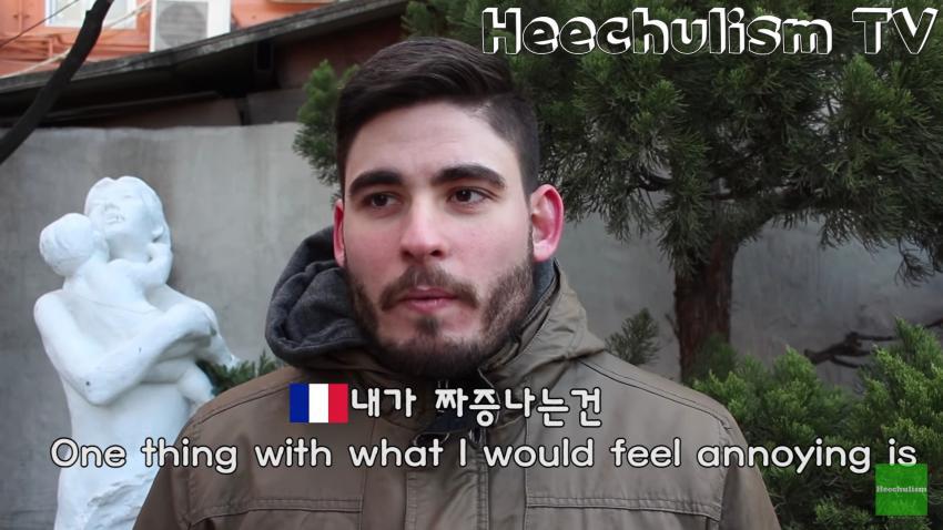 서양남이 보는 한국여자..jpg | 인스티즈