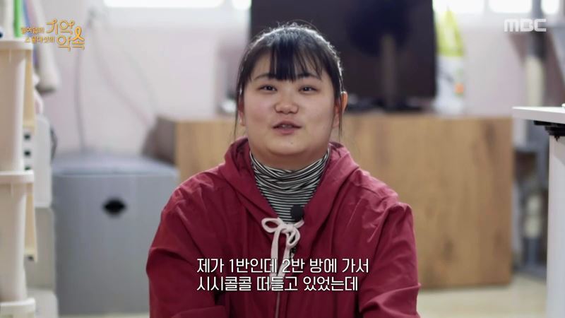 세월호 생존자들이 기억하는 친구들의 마지막 모습 | 인스티즈