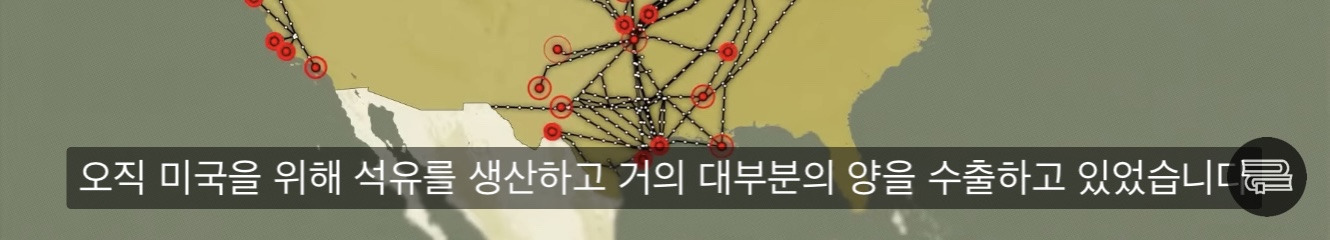 캐나다가 자국 석유의 81%를 미국에 줄수밖에 없는 이유 | 인스티즈