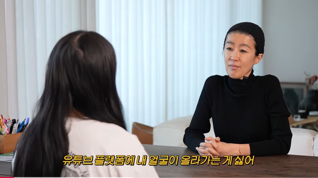보정 좀 했다고 기사 쏟아져서 억울해서 우는 홍진경 딸 라엘이ㅠ (스압주의) | 인스티즈