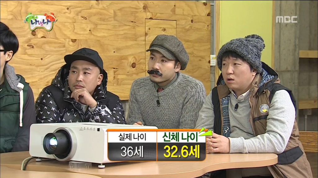 연예계 근육돼지들.JPGIF | 인스티즈