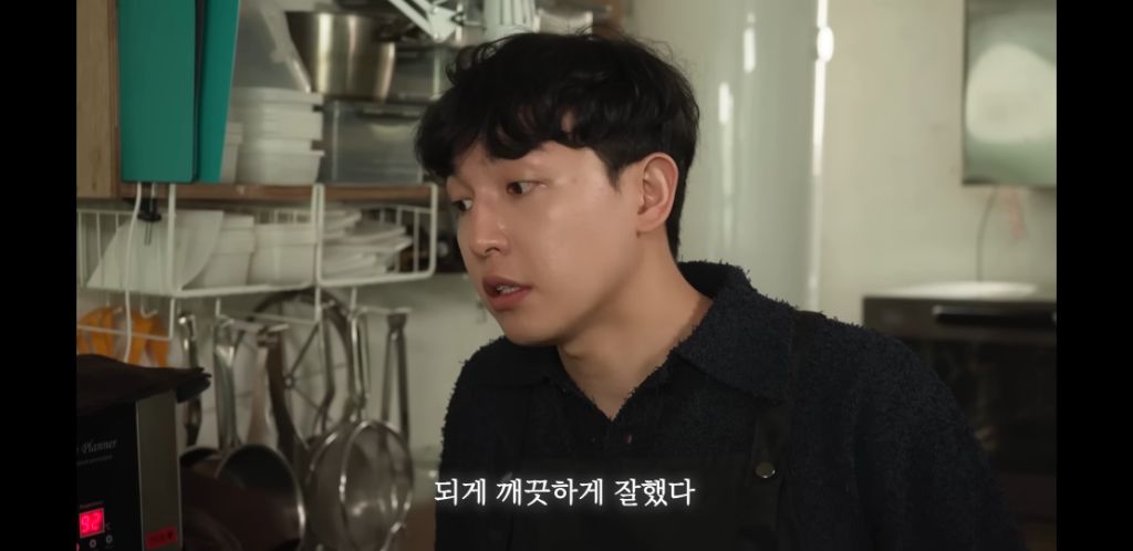 I의 플러팅 | 인스티즈