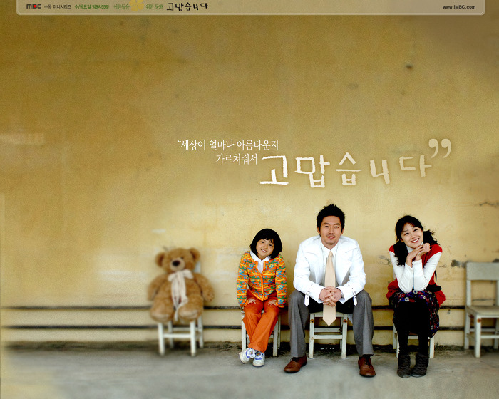 벌써 10년 전 드라마들.jpg | 인스티즈