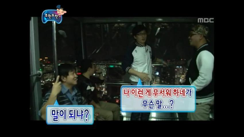 길 드립 레전드.JPG | 인스티즈