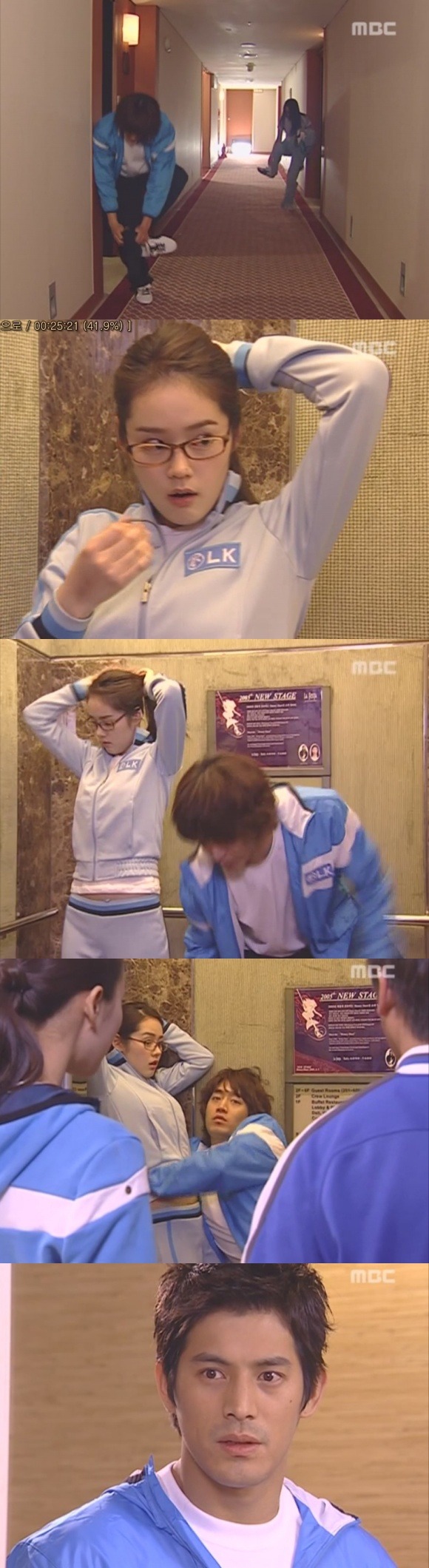 찌질했던 한가인이 이뻐지는 드라마 (통쾌주의) | 인스티즈