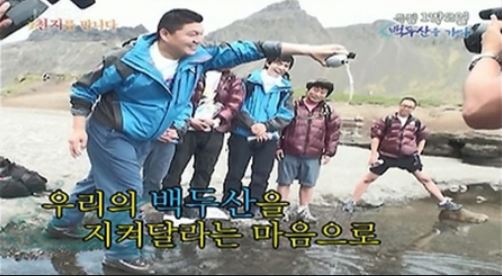 모든 편인 레전드였던 1박 2일 시즌1 최전성기 | 인스티즈
