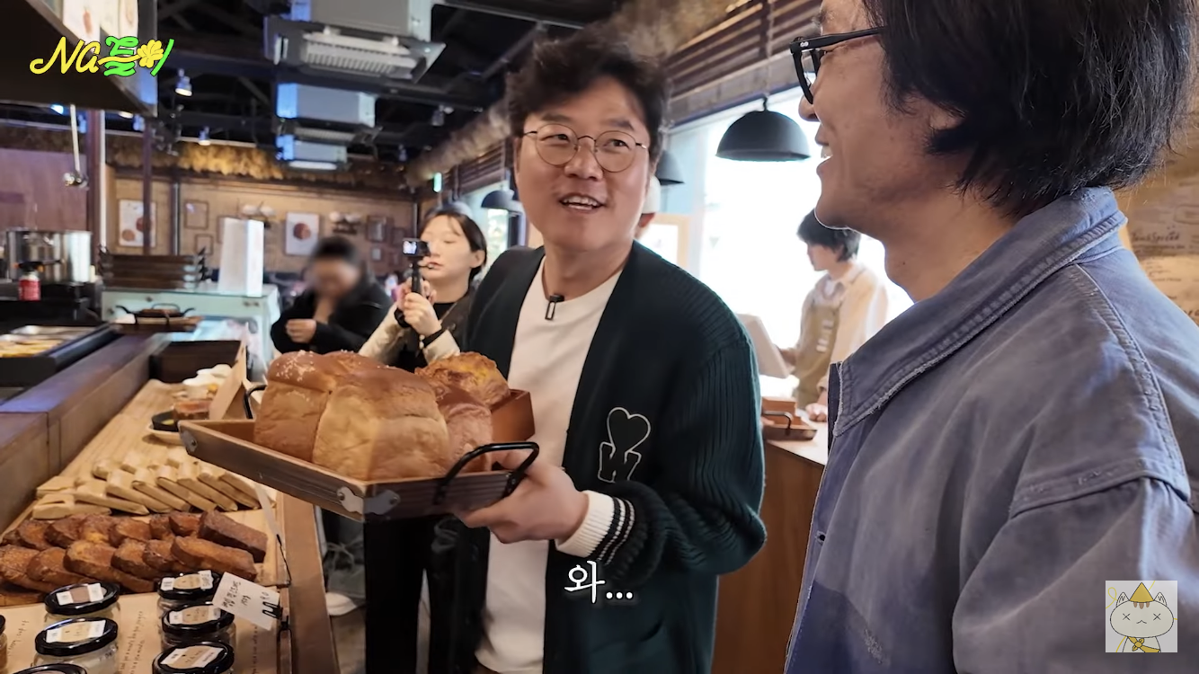 나영석이 왜 열려있는 사람처럼 보였는지 이유를 알게됨 | 인스티즈
