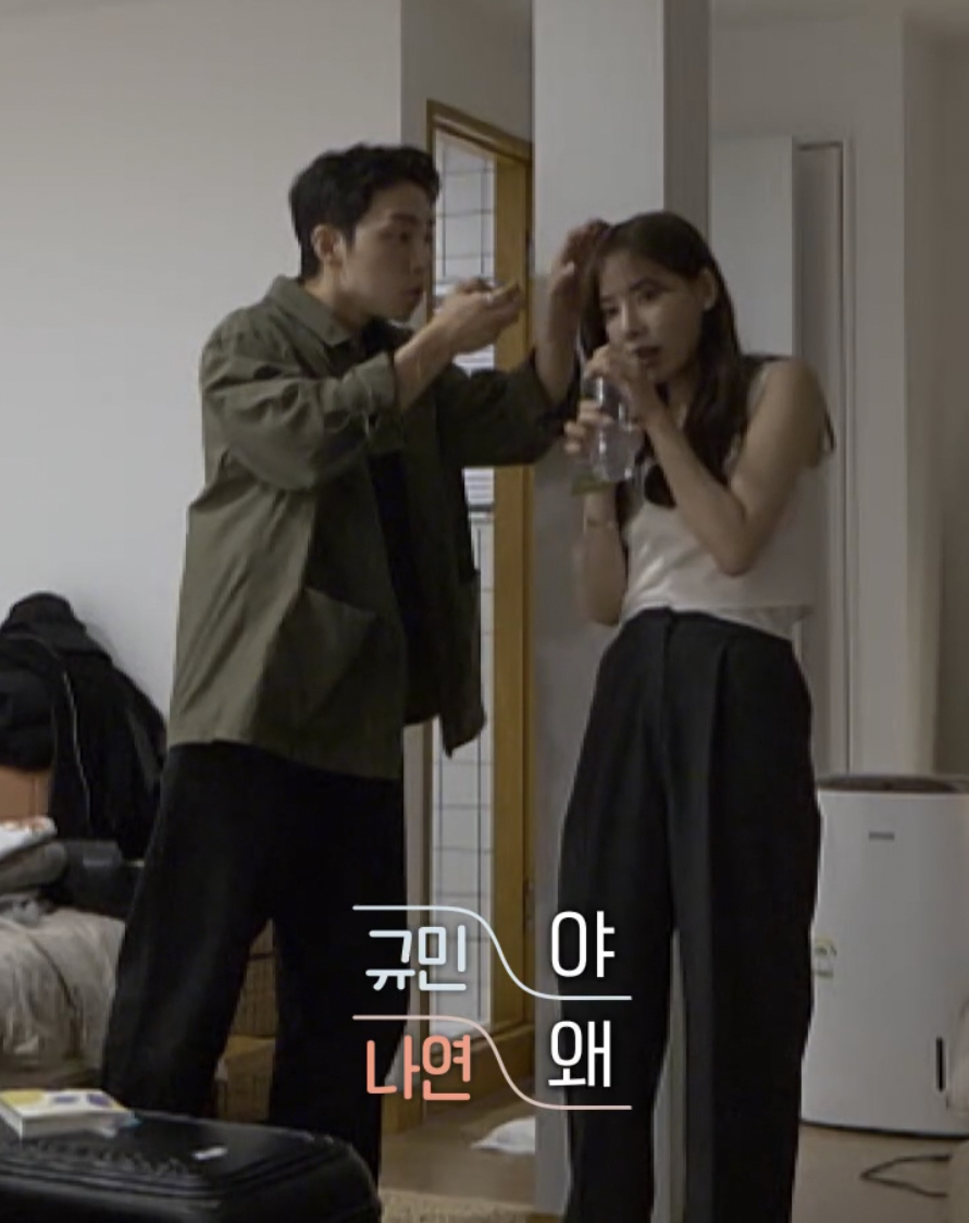환승연애2 의외의 웃수저 담당.jpg | 인스티즈