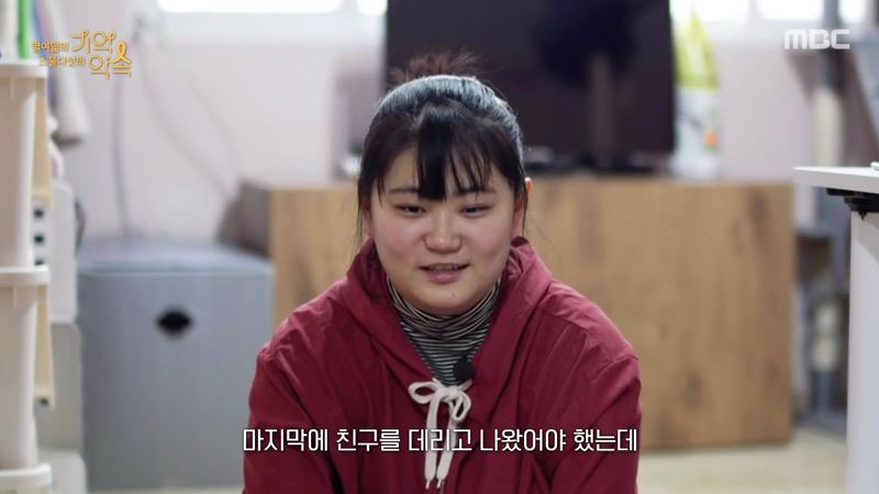 세월호 생존자들이 기억하는 친구들의 마지막 모습 | 인스티즈