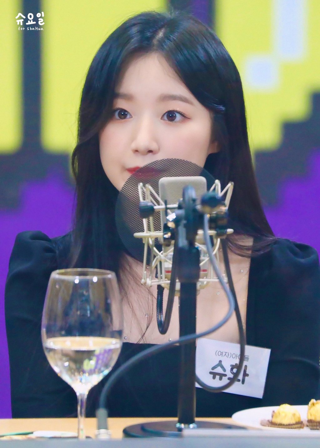 새하얀 (여자)아이들 슈화.jpg | 인스티즈