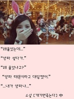 여초에 올라오는 여자들의 연애 고민 특징 | 인스티즈