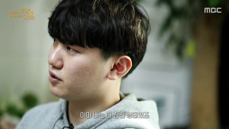 세월호 생존자들이 기억하는 친구들의 마지막 모습 | 인스티즈