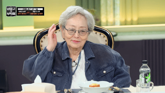 방문 닫고 맹연습 했는데 다들 눈이 돌았다는 얘기만 하는 냉부 박은영 완자퀸카 춤.twt | 인스티즈