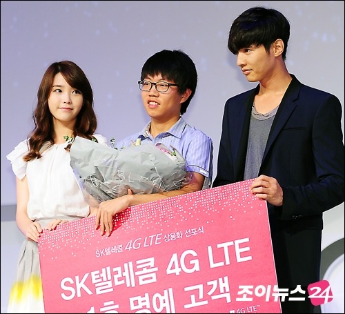 원빈과 아이유의 만남 | 인스티즈