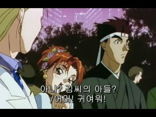  2D 속 남친이 거의 부처급인 커플 캐릭터 | 인스티즈
