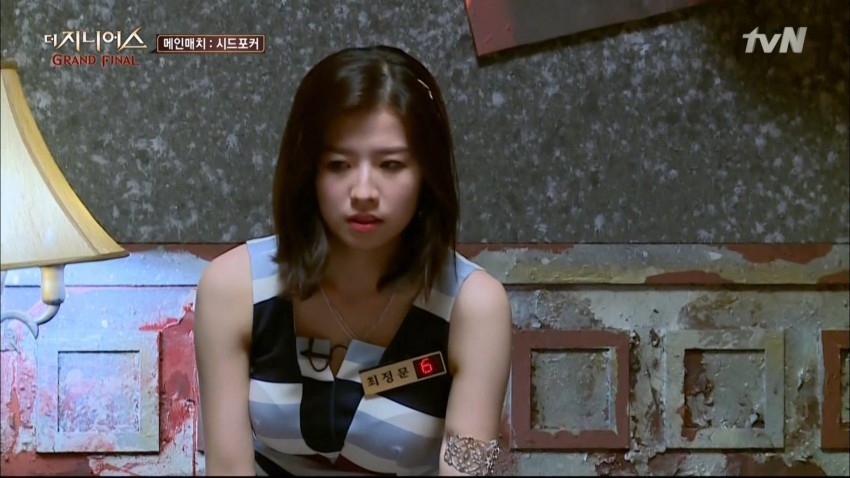 지니어스 최정문의 몸매.jpgif | 인스티즈