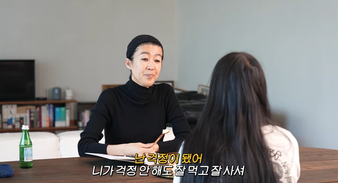 보정 좀 했다고 기사 쏟아져서 억울해서 우는 홍진경 딸 라엘이ㅠ (스압주의) | 인스티즈