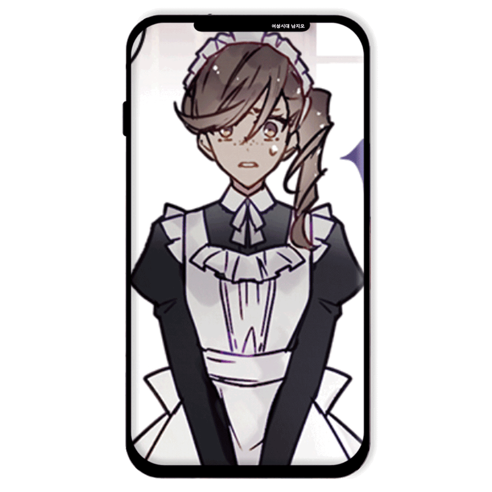 로판 처돌이가 웹툰화 외에 또 바라는 것 | 인스티즈