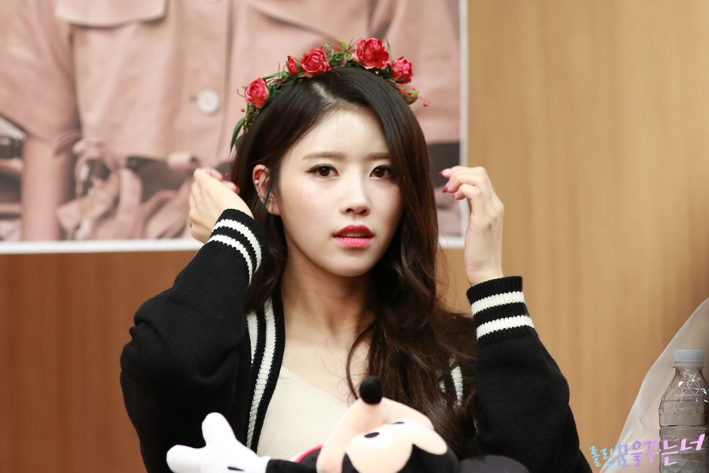 [러블리즈] 하루하루가 인내심 테스트 하는 것 같아서 미주 | 인스티즈