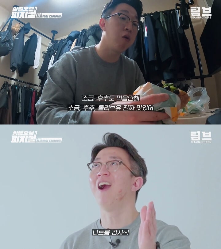 7일동안 서브웨이만 먹으면 생기는 변화.jpg | 인스티즈