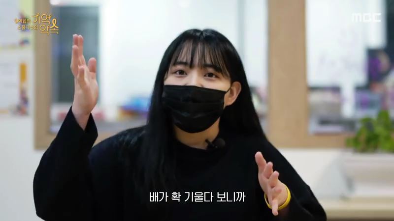 세월호 생존자들이 기억하는 친구들의 마지막 모습 | 인스티즈