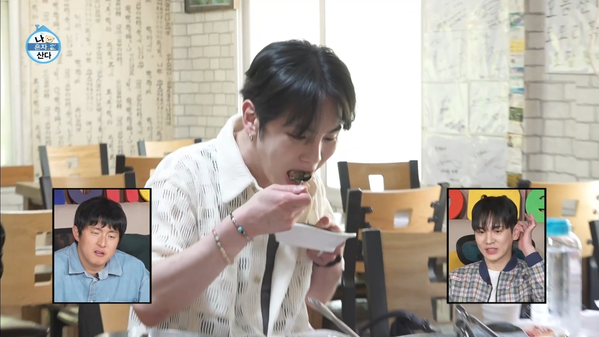 [나혼자산다] 10년 넘게 단골이라는 강원도 능이백숙집 찾아간 샤이니 키 | 인스티즈