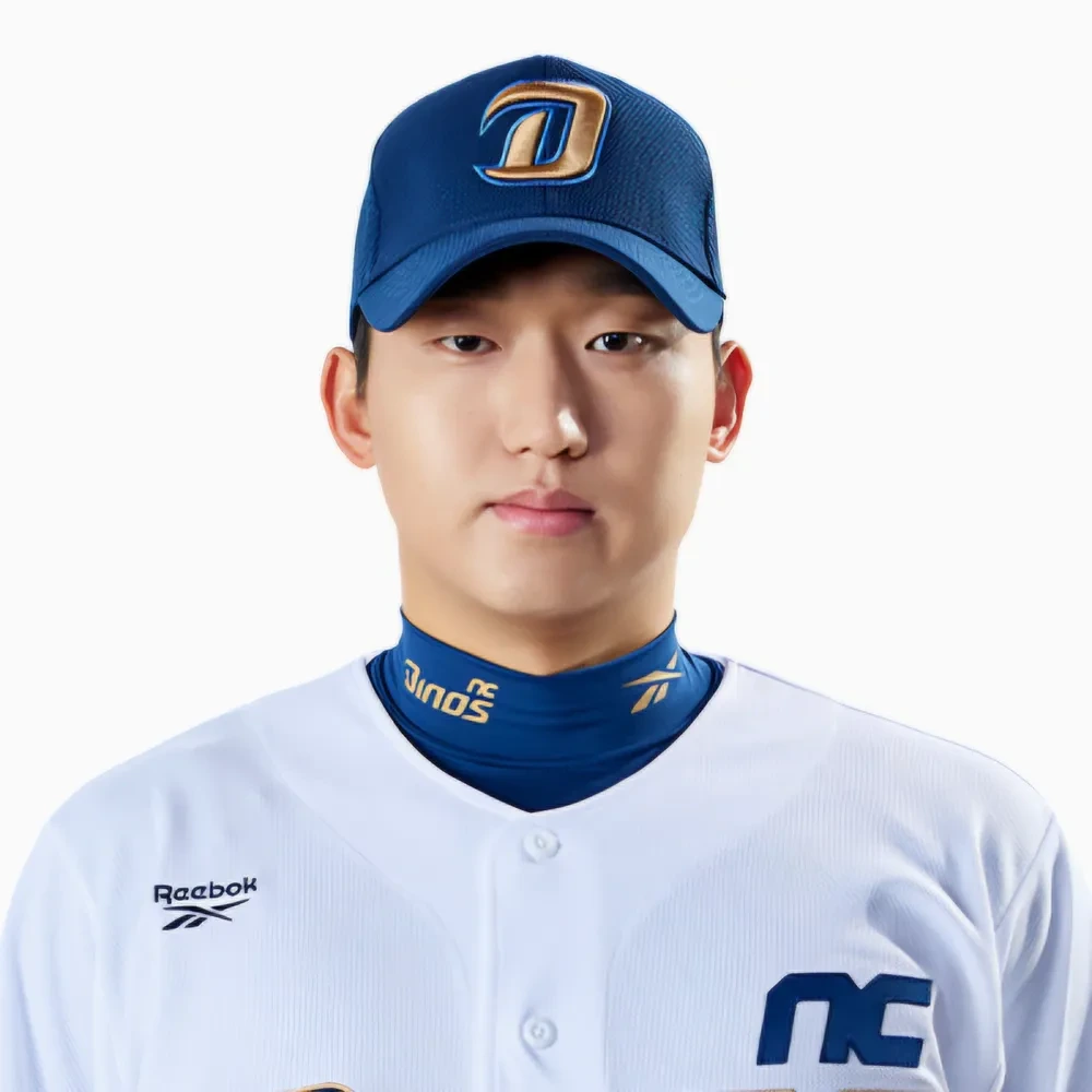 돌림자 빡시게 지키기로 유명한 능성 구씨 유명인들 | 인스티즈