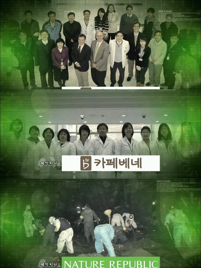 기억에 남는 드라마 엔딩 문구 | 인스티즈