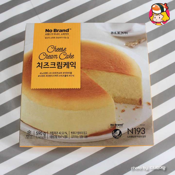 치즈케이크 제품별 비교.jpg | 인스티즈