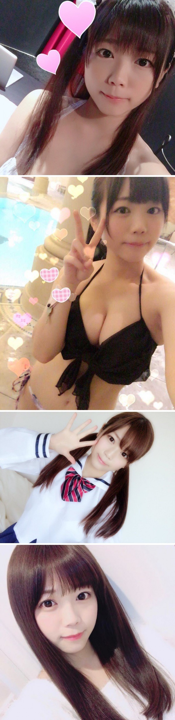 얼굴위주 AV배우 추천 | 인스티즈