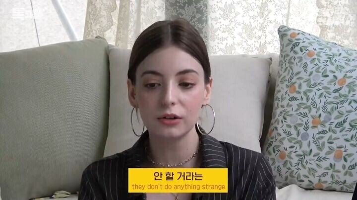 서양의 스킨쉽 인식의 차이.jpg | 인스티즈