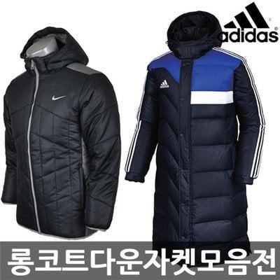 돕바가 뭐야? 돗빠? 돕빠? 도빠? 도죠??????ㅇㅅㅇ? | 인스티즈