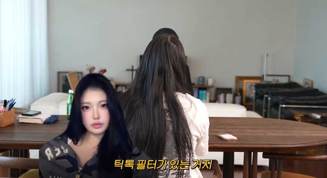 보정 좀 했다고 기사 쏟아져서 억울해서 우는 홍진경 딸 라엘이ㅠ (스압주의) | 인스티즈