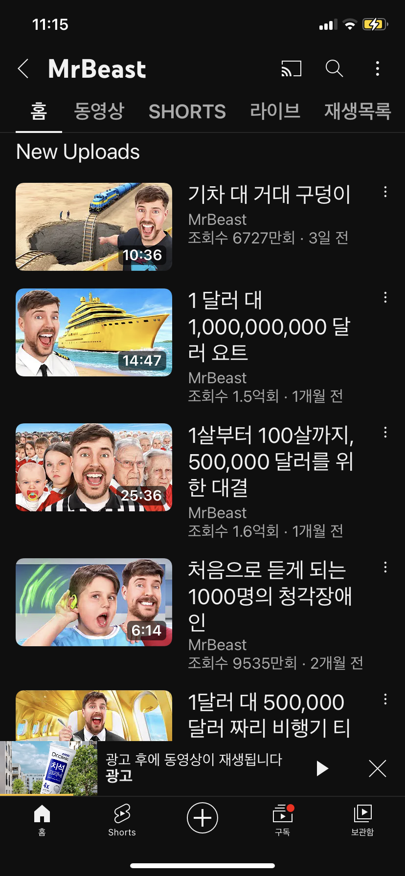 뭐든지 4년은 해봤으면 좋겠음 | 인스티즈