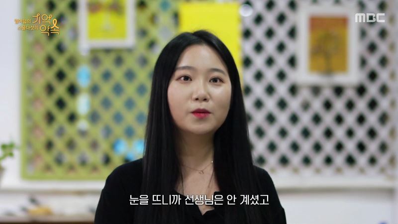 세월호 생존자들이 기억하는 친구들의 마지막 모습 | 인스티즈