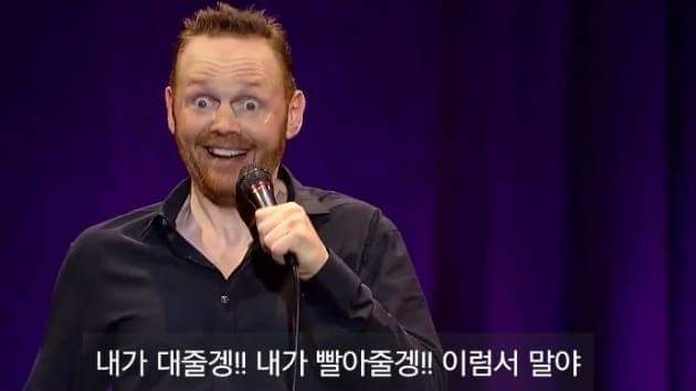 여자들은 모르는 남자들의 성욕 | 인스티즈
