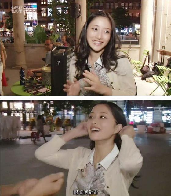 이시하라 사토미 변화과정.jpg | 인스티즈