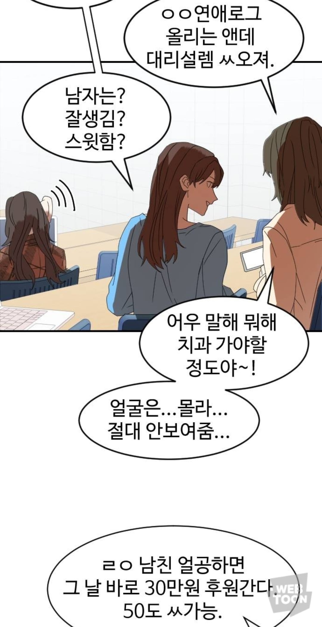 유명 유튜버 는 남자친구가 세상을 떠났지만, 여전히 커플 브이로그를 찍는다 | 인스티즈