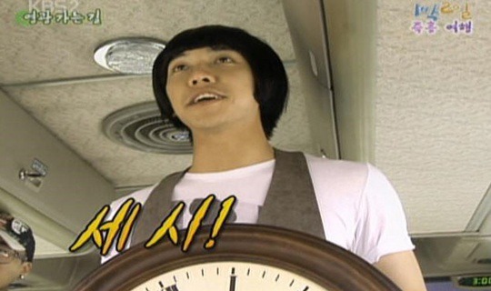 모든 편인 레전드였던 1박 2일 시즌1 최전성기 | 인스티즈