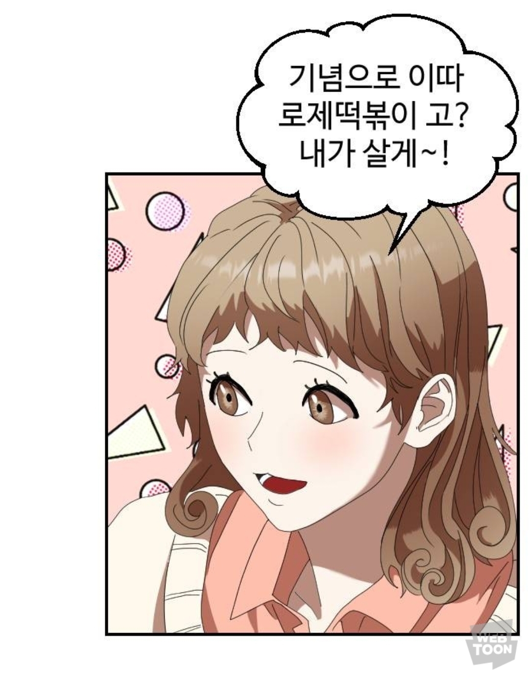 유명 유튜버 는 남자친구가 세상을 떠났지만, 여전히 커플 브이로그를 찍는다 | 인스티즈