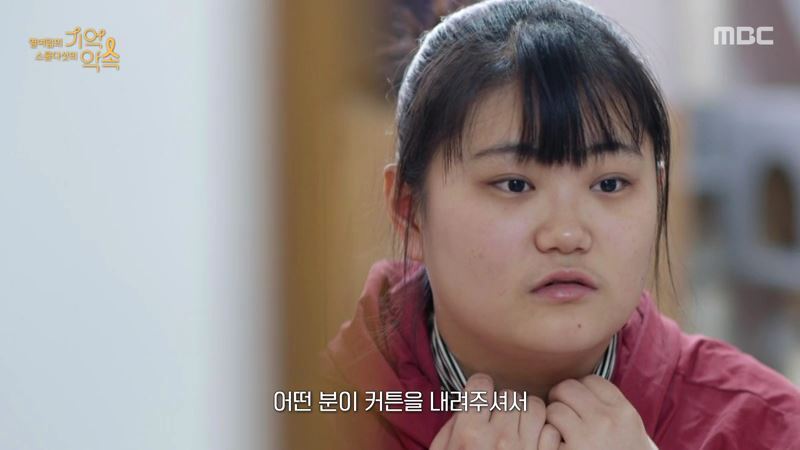 세월호 생존자들이 기억하는 친구들의 마지막 모습 | 인스티즈