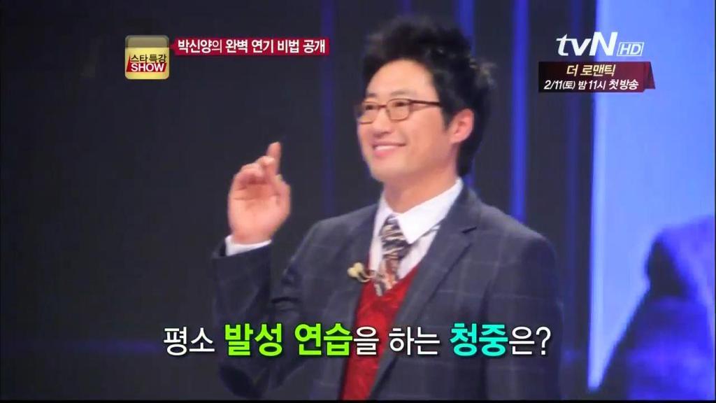 처음 녹음된 자신의 목소리를 듣고 토했다는 박신양 | 인스티즈
