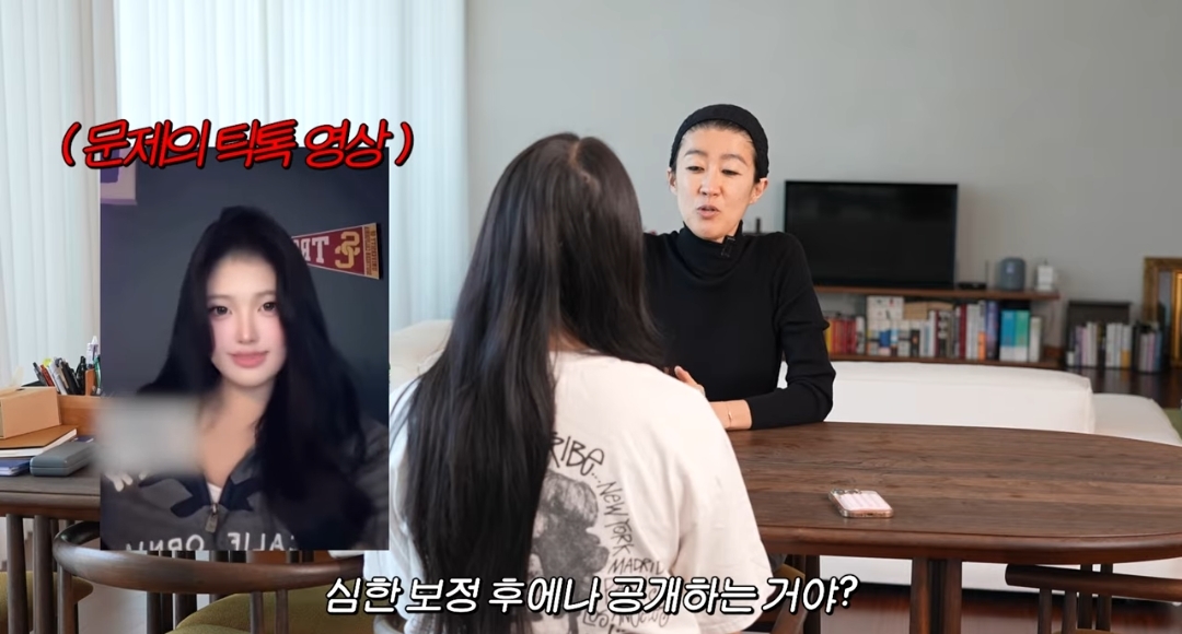 보정 좀 했다고 기사 쏟아져서 억울해서 우는 홍진경 딸 라엘이ㅠ (스압주의) | 인스티즈