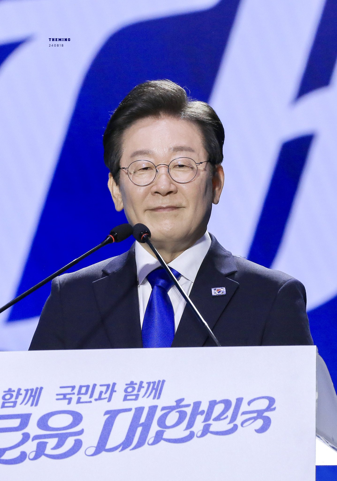 자기 홈마 카메라 잘 찾는 이재명 | 인스티즈