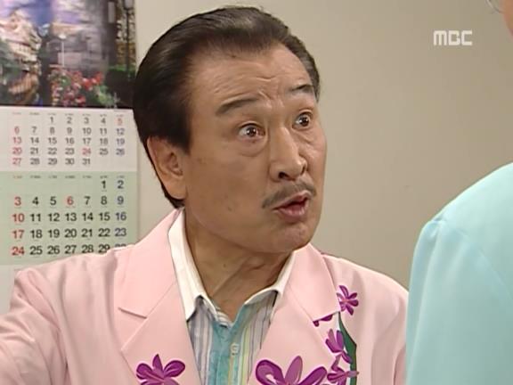 [거침없이하이킥] 박간의 슬픈 짝사랑ㅋㅋㅋㅋㅋㅋㅋ.jpg | 인스티즈