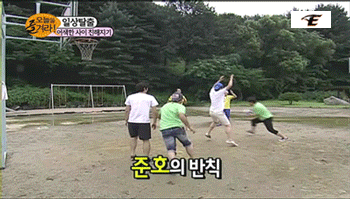 연예계 근육돼지들.JPGIF | 인스티즈