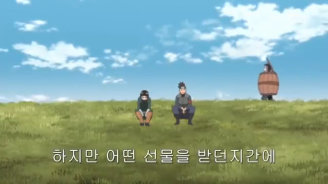 [나루토] 약빤것같은 애니팀의 오로치마루 취급.jpg | 인스티즈